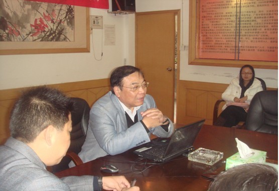 william威廉英国官网