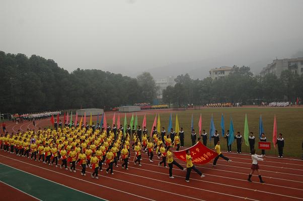 william威廉英国官网