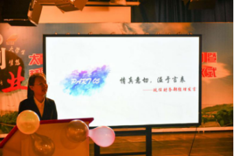 william威廉英国官网