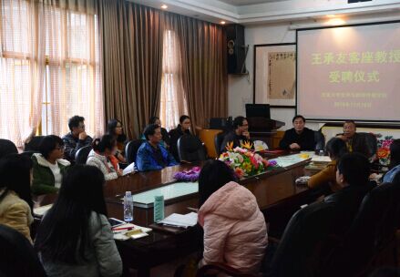 william威廉英国官网