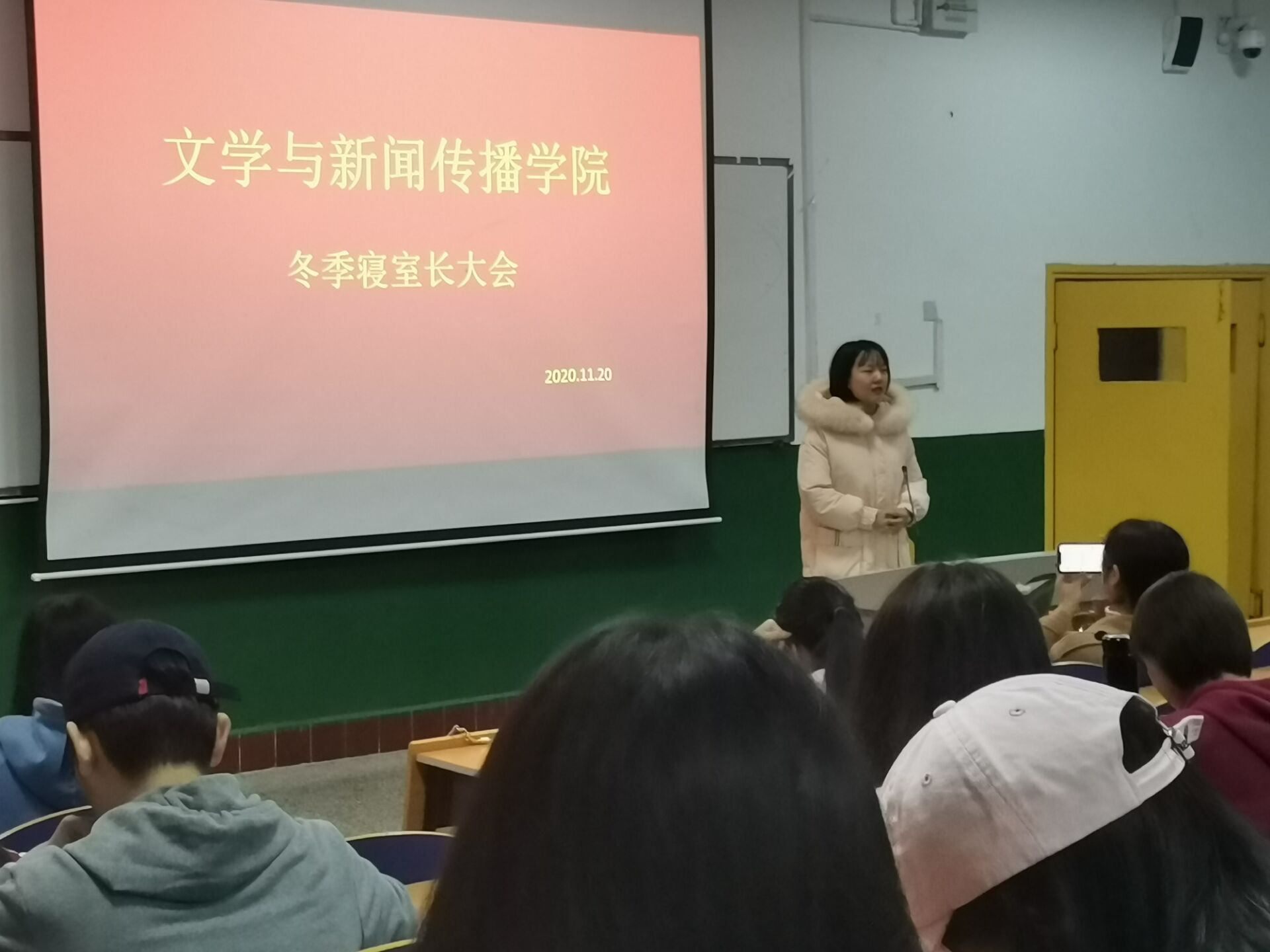 william威廉英国官网