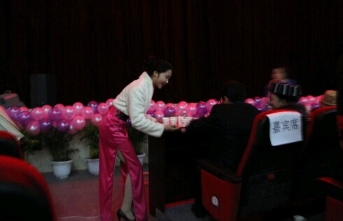 william威廉英国官网