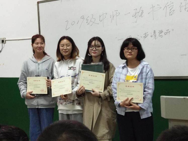 william威廉英国官网