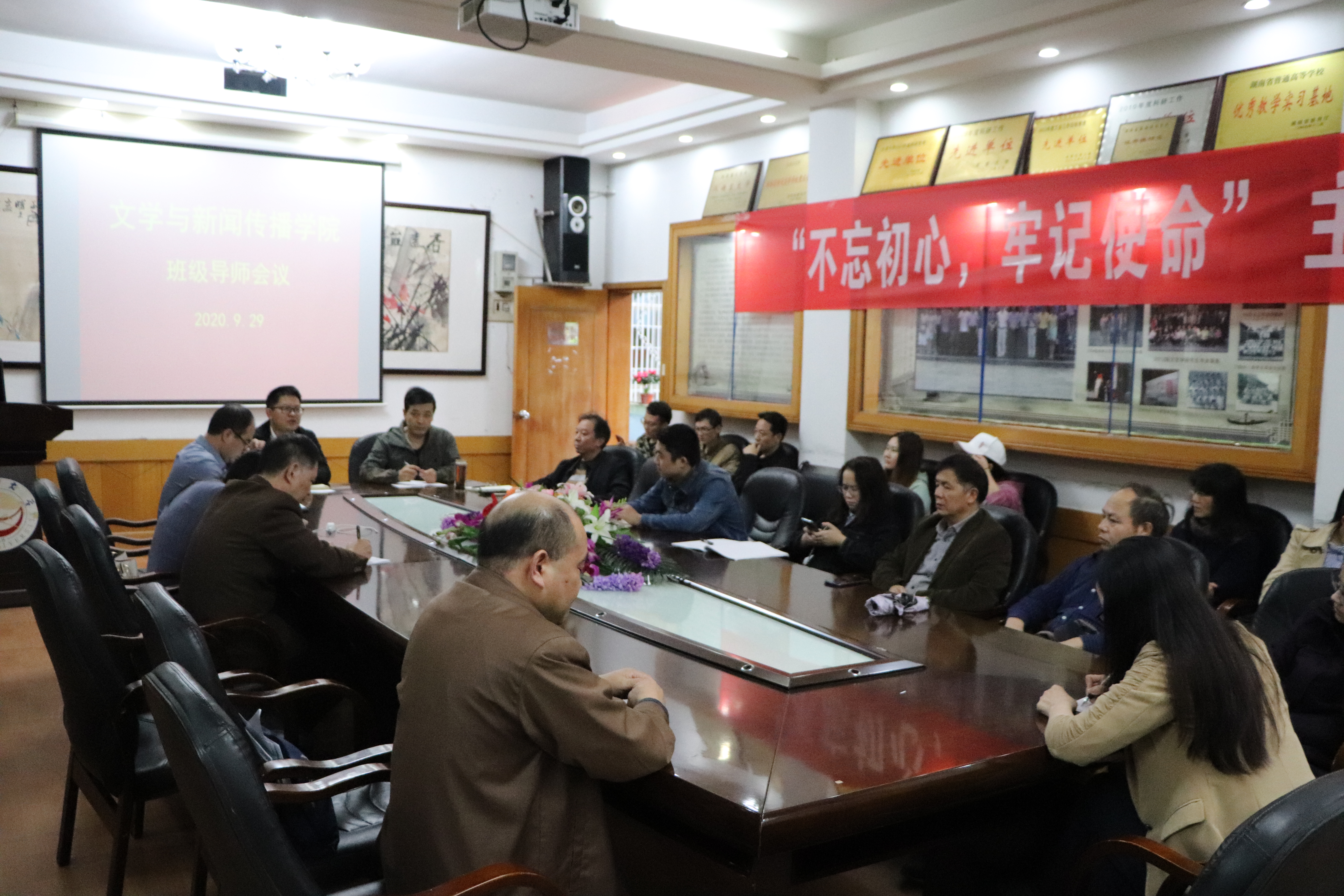 william威廉英国官网