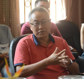 william威廉英国官网