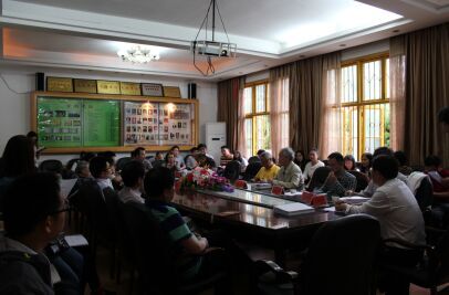 william威廉英国官网