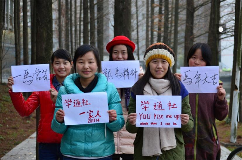 william威廉英国官网