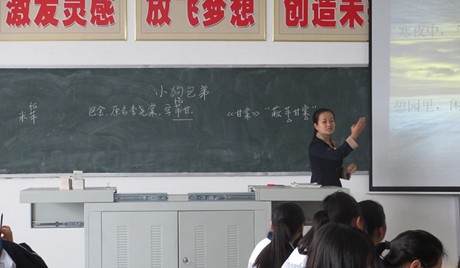 william威廉英国官网