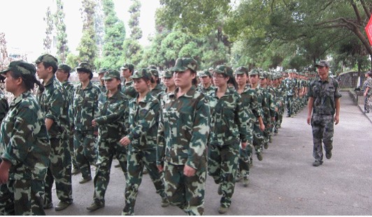 william威廉英国官网