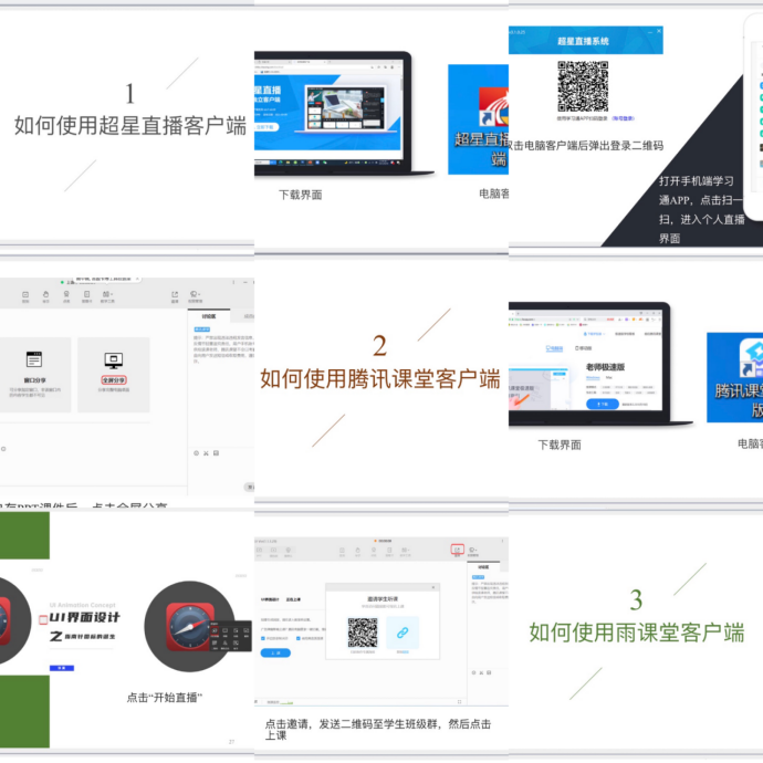 william威廉英国官网