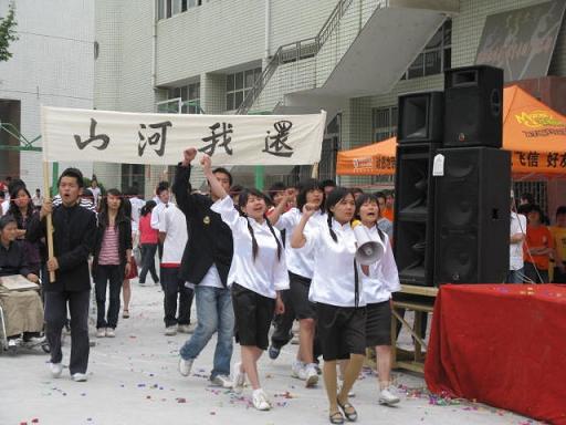 william威廉英国官网