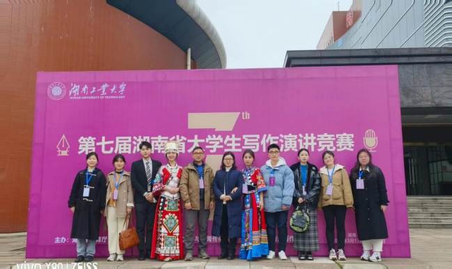 william威廉英国官网