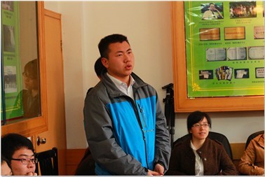 william威廉英国官网