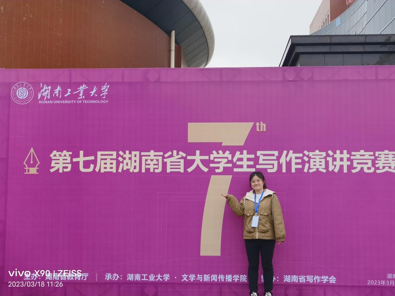 william威廉英国官网