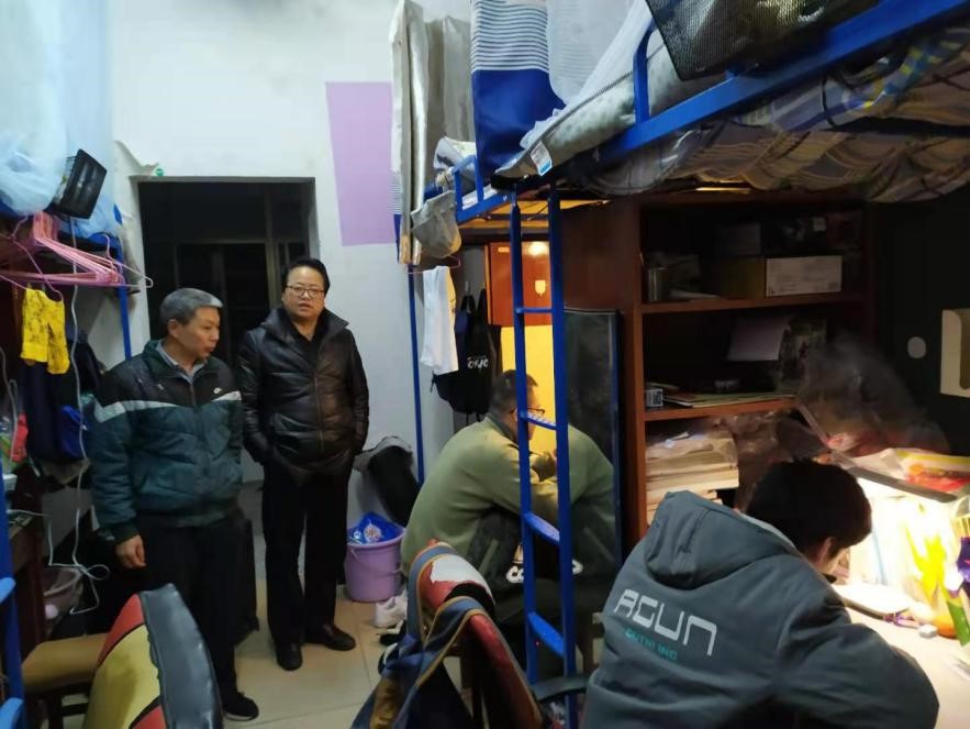 william威廉英国官网