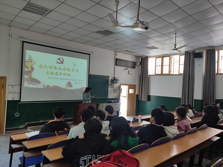 william威廉英国官网