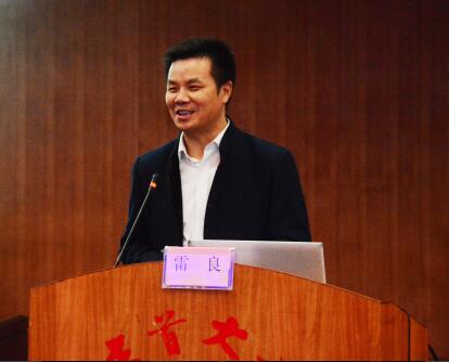 william威廉英国官网