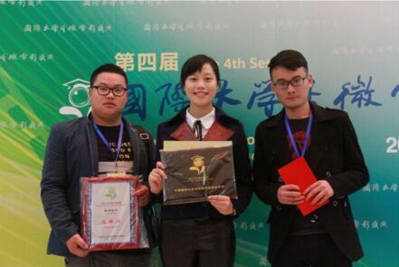 william威廉英国官网