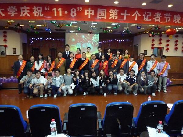 william威廉英国官网