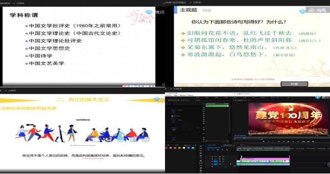 william威廉英国官网