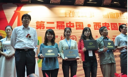 william威廉英国官网