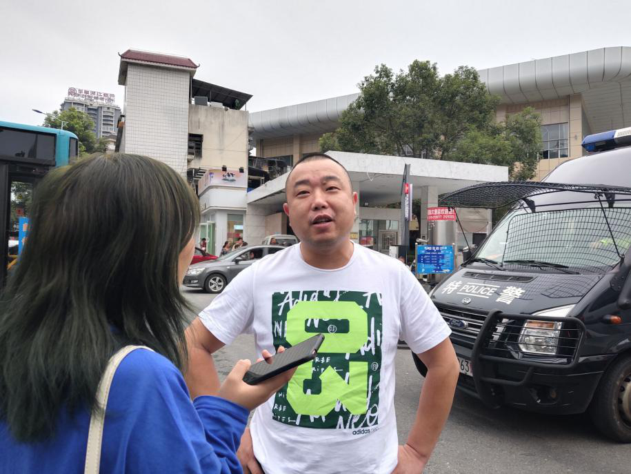 william威廉英国官网