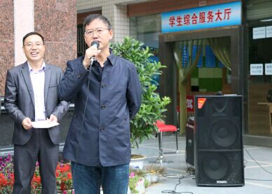 william威廉英国官网