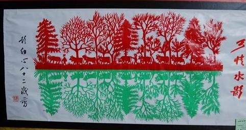 william威廉英国官网