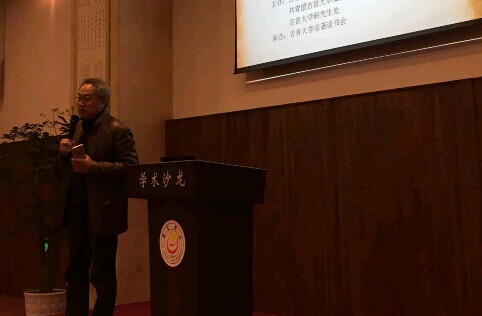 william威廉英国官网