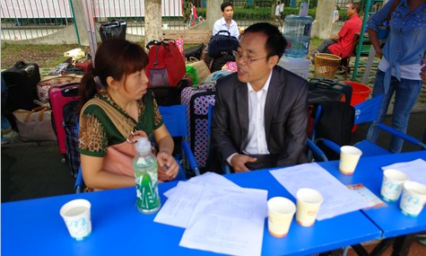 william威廉英国官网