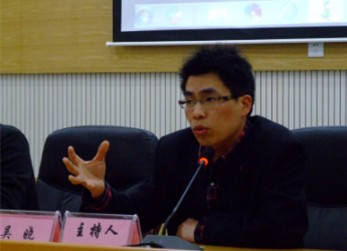 william威廉英国官网