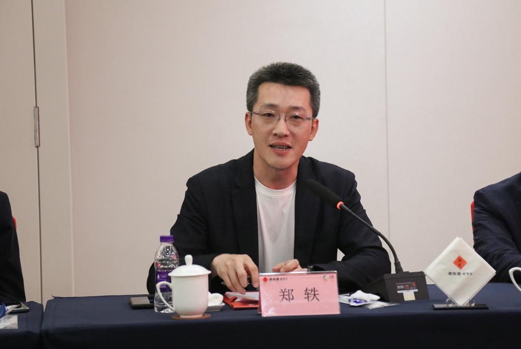 william威廉英国官网