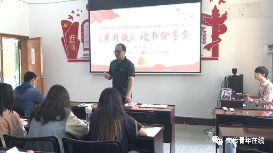 william威廉英国官网