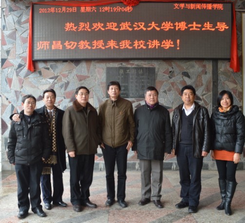 william威廉英国官网