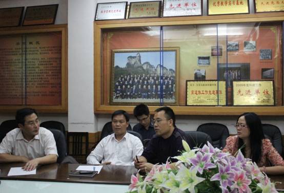 william威廉英国官网