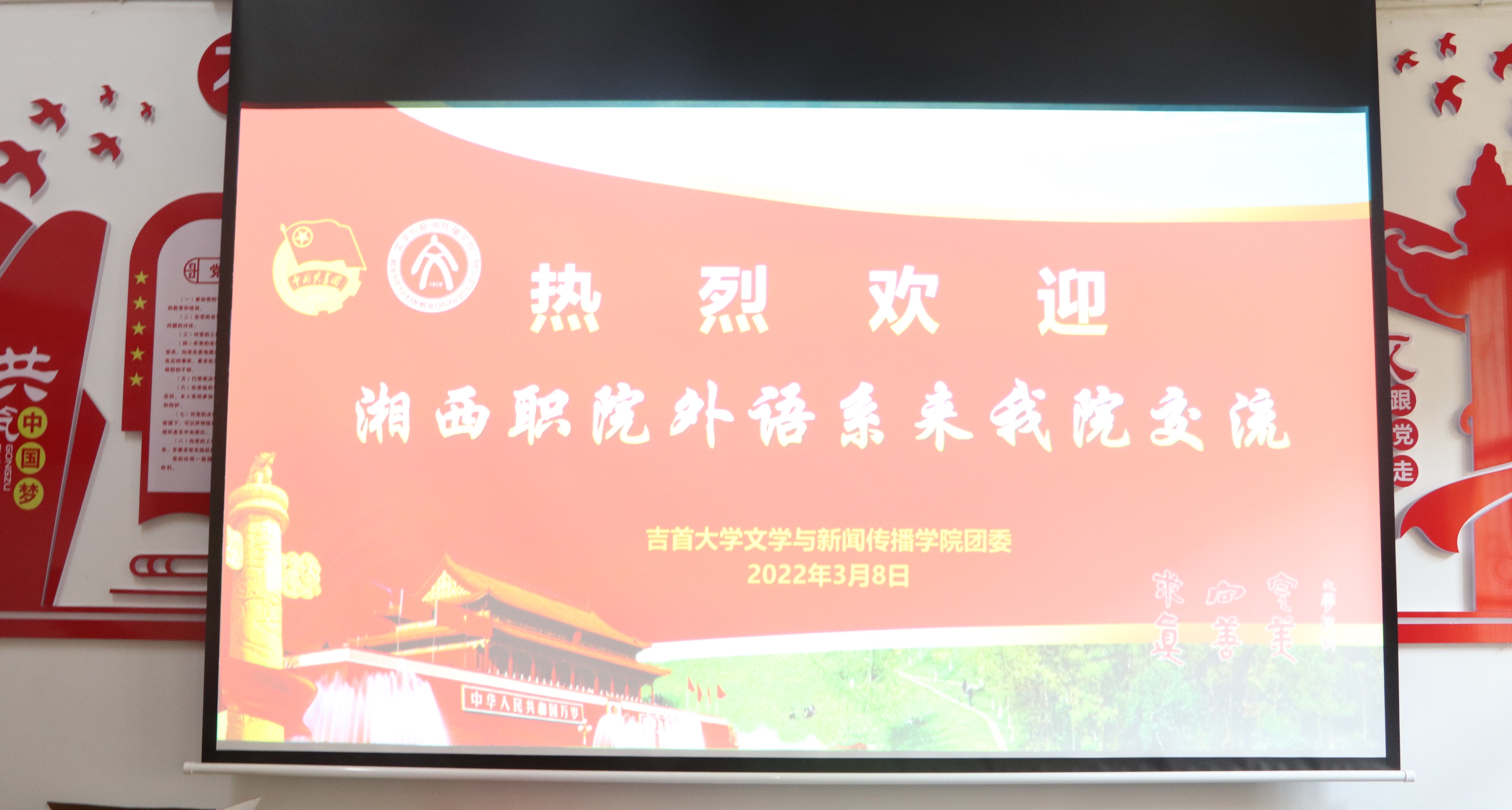 william威廉英国官网