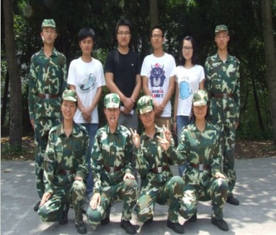 william威廉英国官网