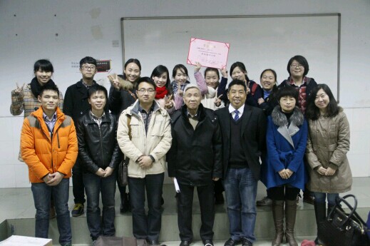 william威廉英国官网