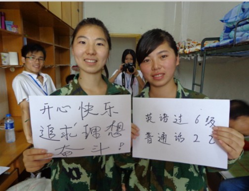 william威廉英国官网