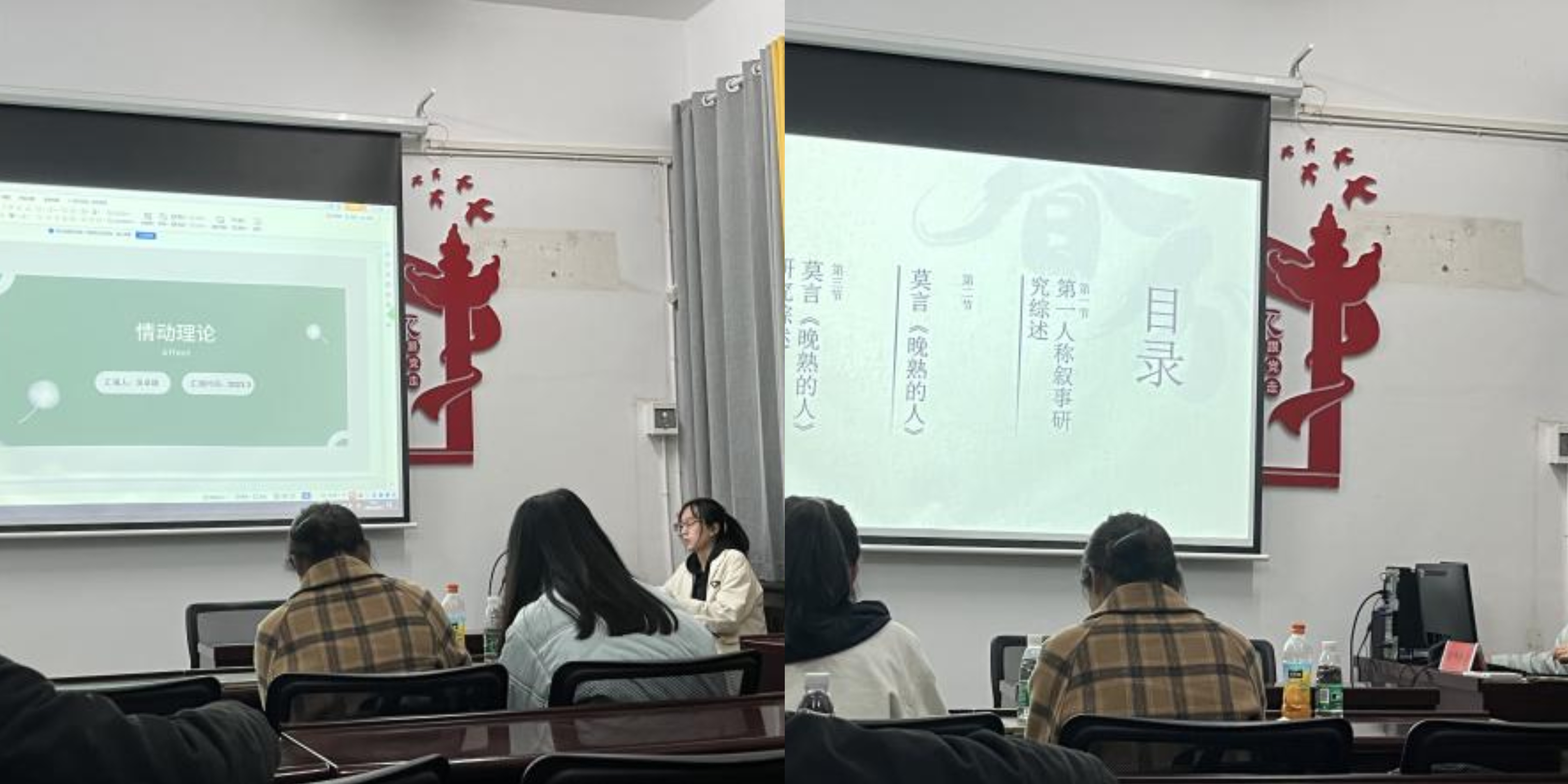 william威廉英国官网