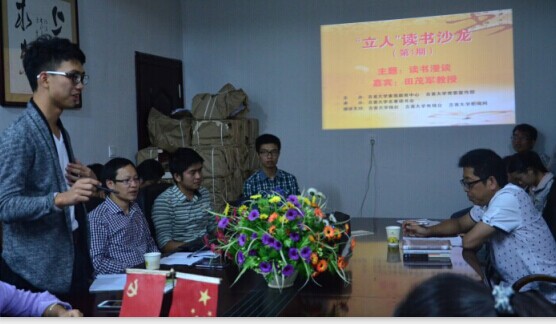 william威廉英国官网