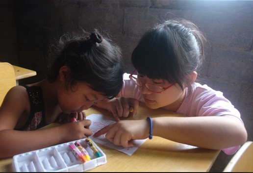 william威廉英国官网