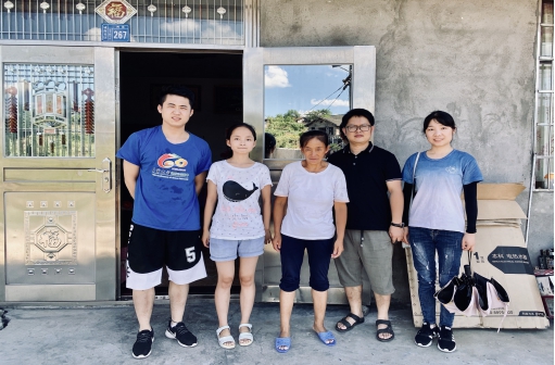 william威廉英国官网