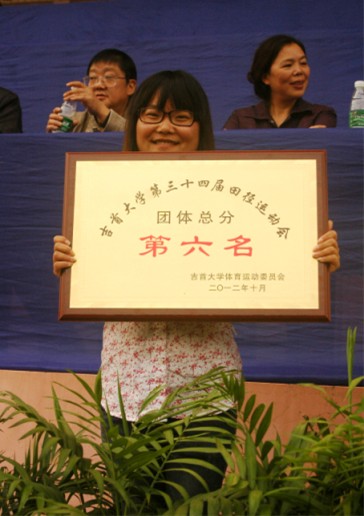 william威廉英国官网