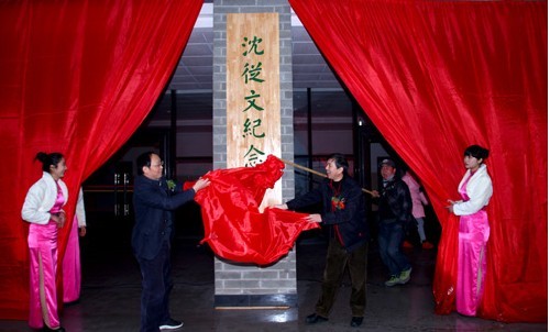 william威廉英国官网