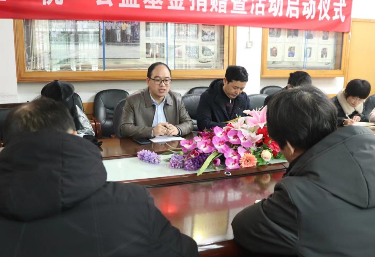 william威廉英国官网