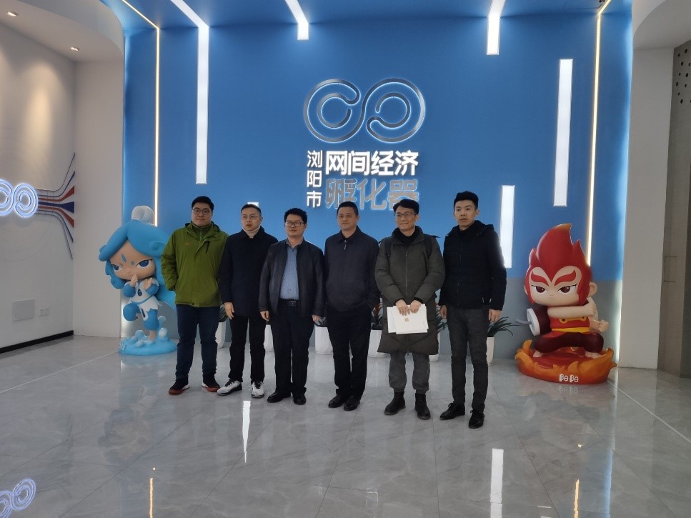 william威廉英国官网