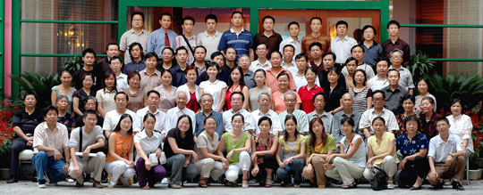 william威廉英国官网