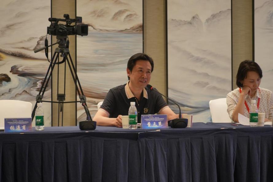 william威廉英国官网