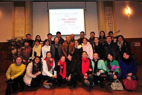 william威廉英国官网